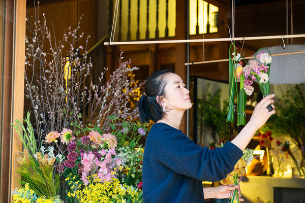 植物を通じて、衣食住を伝える花屋でありたい。